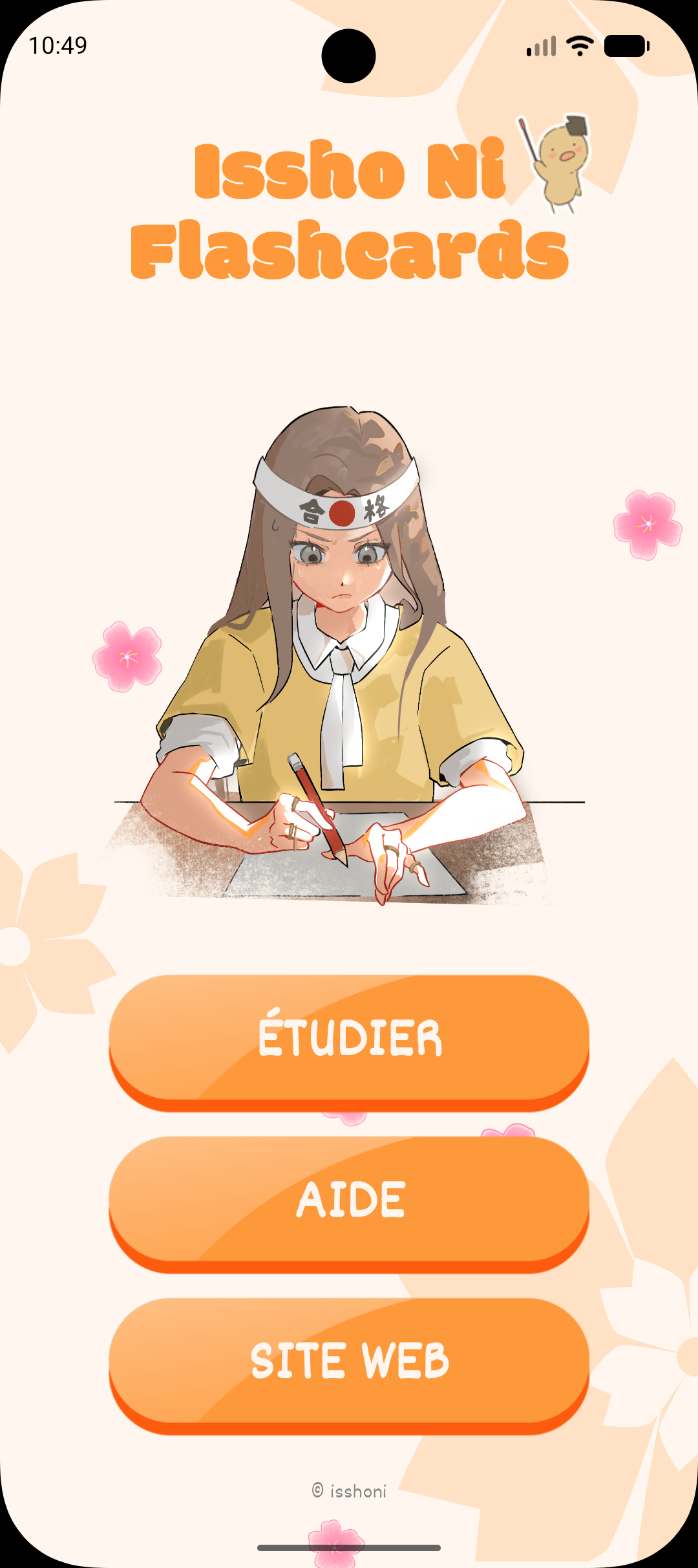 Écran d'accueil de l'application Issho Ni